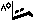 Z0121_L